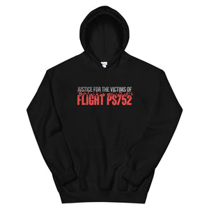 Justice for PS752 - Unisex Hoodie (Black/White)