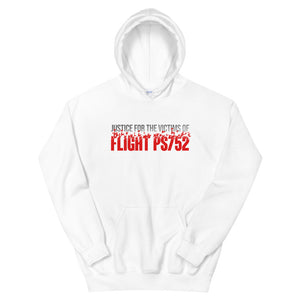 Justice for PS752 - Unisex Hoodie (Black/White)